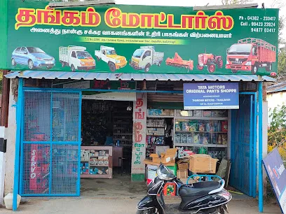 Thangam Motors