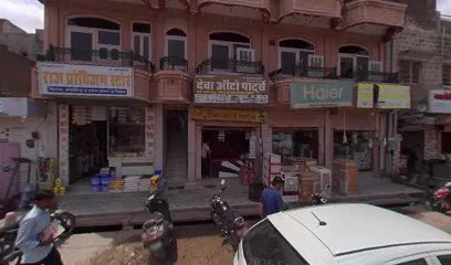 देवा ऑटो पार्टस्