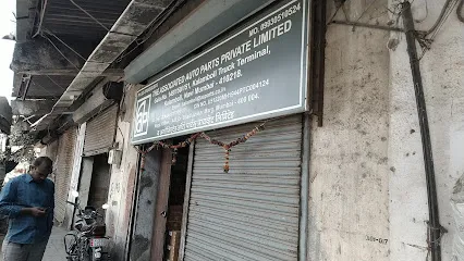 The Associated Auto Parts