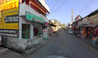 The Battery Shop