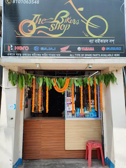 The Bikers Shop
