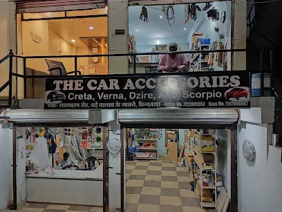 The car accessories