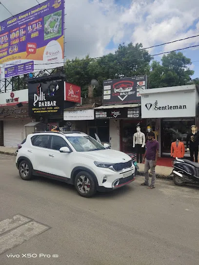 The Car Gallary