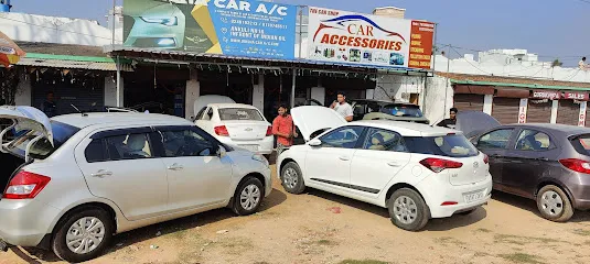 THE CAR SHOP