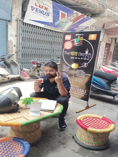 the_chai_bench