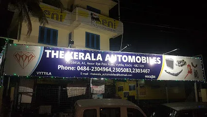 The Kerala Automobiles