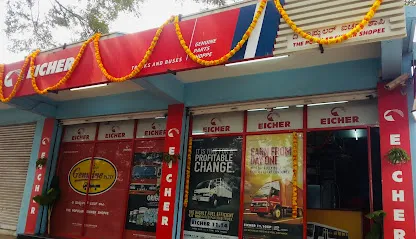 The Popular Eicher Shoppee