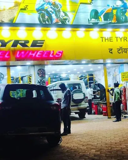 THE TYRE SHOP