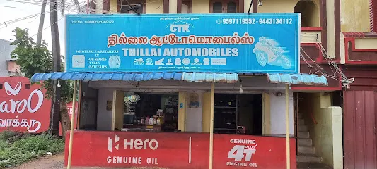 THILLAI AUTOMOBILES [SPARES ,TYRE&BATTERY]
