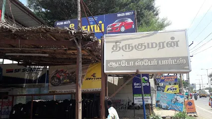 Thirukkumaran Auto Spares