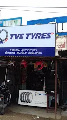 THIRUMAL AUTO STORES