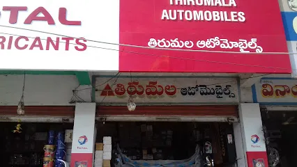 Thirumala Automobiles