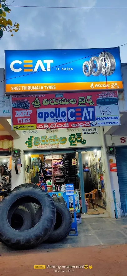 THIRUMALA TYRES