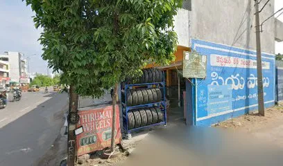 Thirumala Wheels
