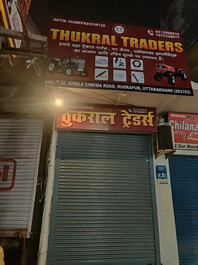 Thukral Traders