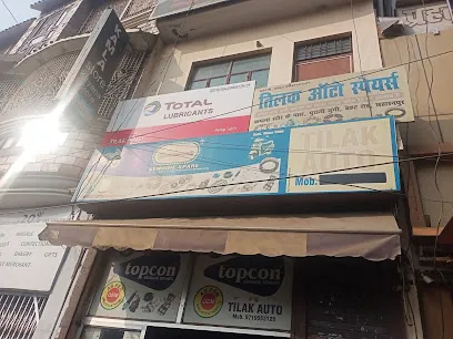 Tilak Auto Spares