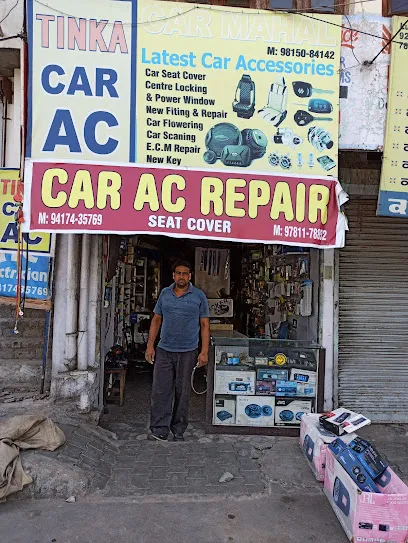 TINKA CAR AC REPAIR Patiala