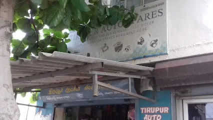 Tirupur Auto Spares