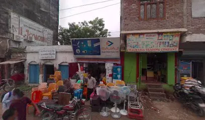 Tiwari Auto Center