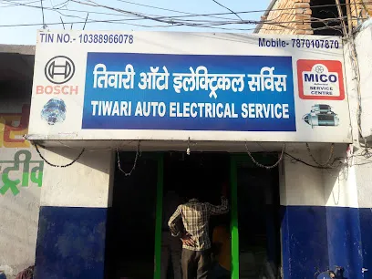 Tiwari Auto Electrical Service