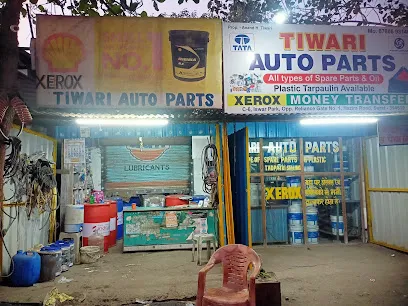 tiwari auto parts