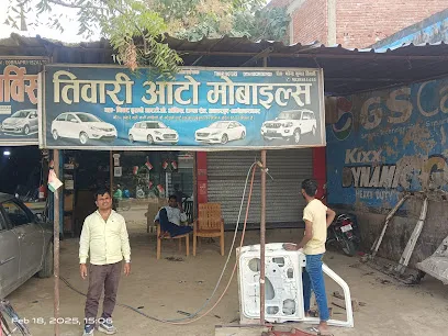 Tiwari Motors
