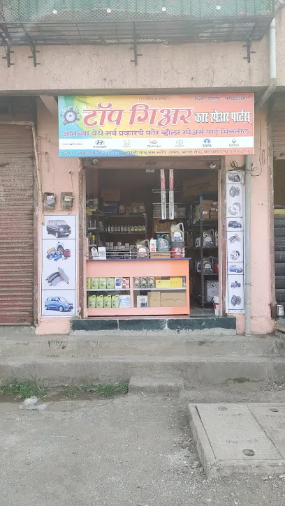 Top Gear Car Spare Parts and garage