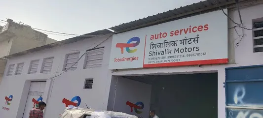 TotalEnergies Quartz Auto Services - DD Colony, Kurukshetra
