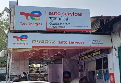 TotalEnergies Quartz Auto Services - Gupta Motors