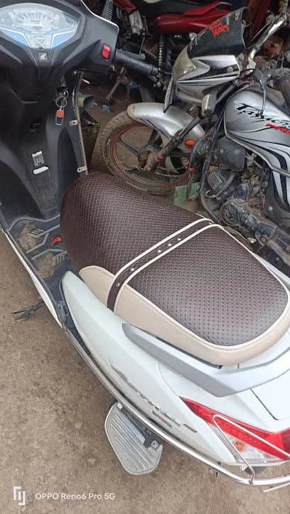 Town Seat Cover