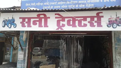 Tractor & Auto Spares