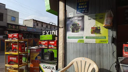tractor traders|Best Battery shop In Ratlam |EXIDE|AMARON|LUMINOUS| Car Jumping Service at Home|INVERTER BATTERY|