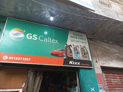Trehan auto parts khosla market Batala