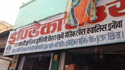 Trijya Auto Agencies