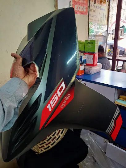 Trimurti Spare Parts