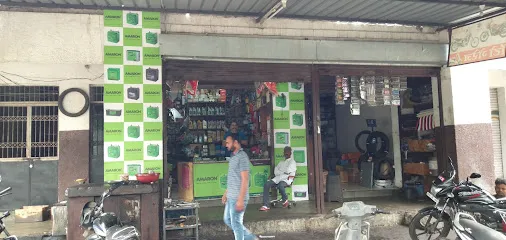 Tripathi Auto Parts