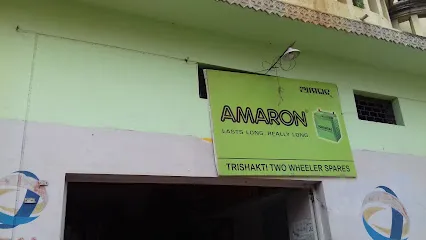 Trishakti Two Wheeler Spares
