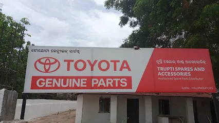 TRUPTI SPARES & ACCESSORIES (TOYOTA Genuine Parts Distributor)