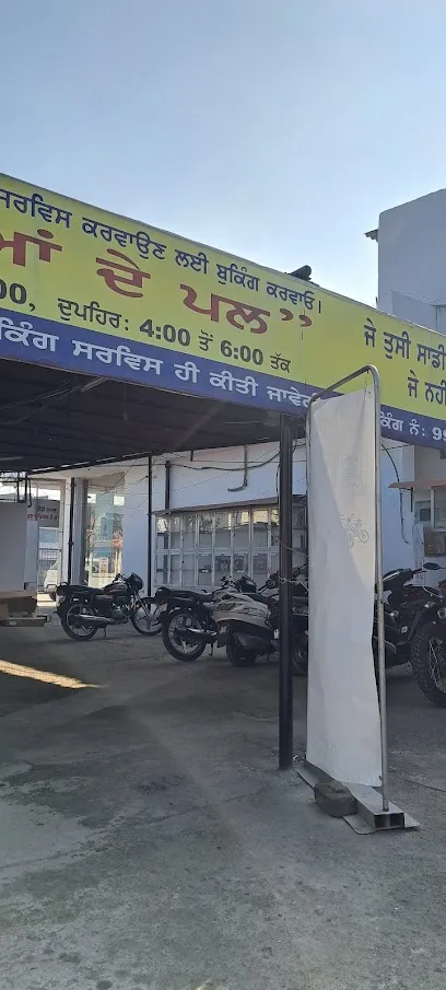 Tulsi - Hero MotoCorp
