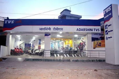 TVS - Adarshini Enterprises