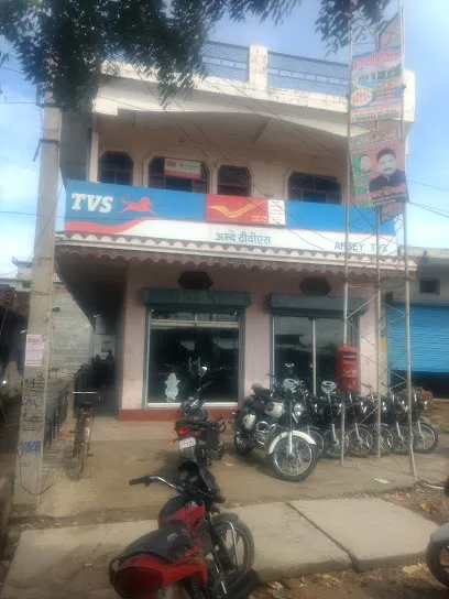 TVS - Ambey Automobiles