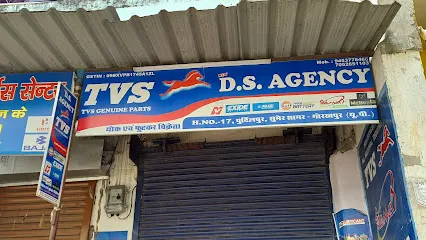 TVS NEW D S AGENCY