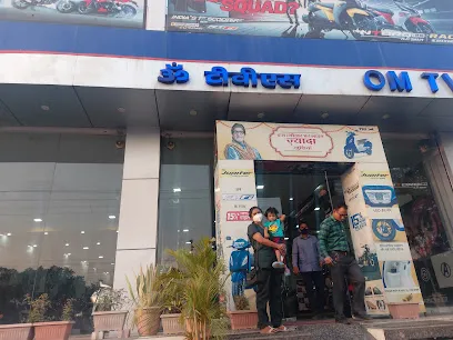 TVS - Om Motors