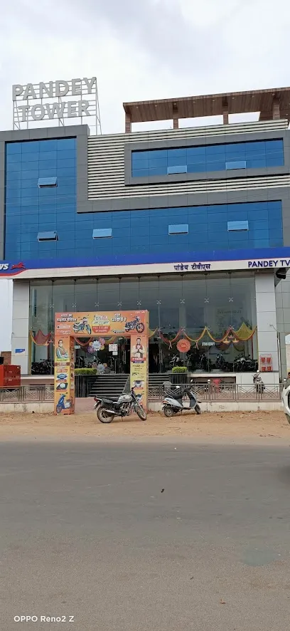 TVS - Pandey Automobiles