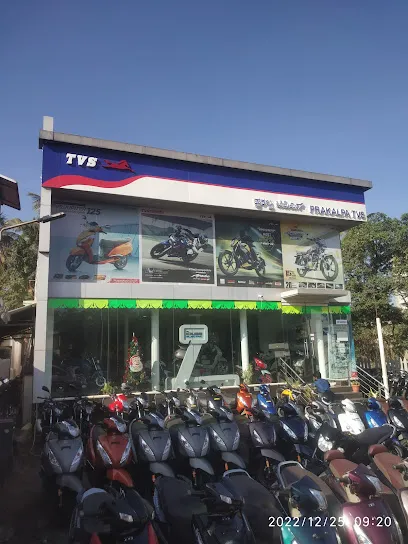 TVS - Prakalpa Motors