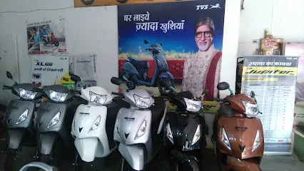TVS - Shivani Motors