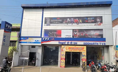 TVS - Siddhartha Automobiles