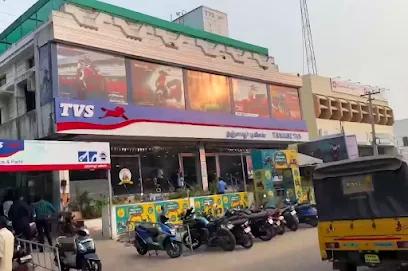 TVS - Thanjavur TVS
