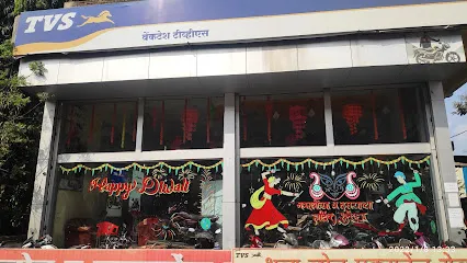 TVS - Venktesh Automobiles
