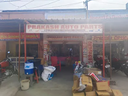 Two wheeler spare parts